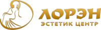 Эстетик центр «Лорэн» Эстетик центр «Лорэн»